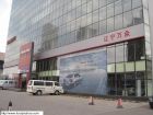 大众企业集团清洁工程