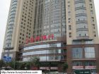 保洁托管——锦州银行
