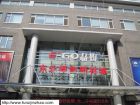 易购大厦——涂漆及清洁工程